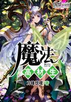 夜晚不迷茫