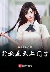 苍白的星尘
