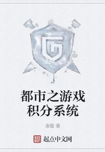 萌派四少