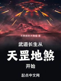 那小子的秘密