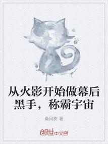 玉玺恩仇记