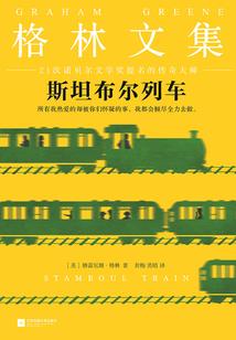 书中自有小乖妻