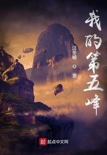 异界时间王者