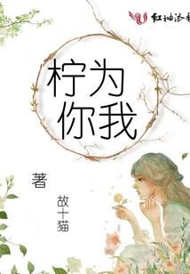 一世帝王录