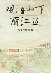 精灵云