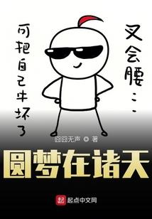 天神觅处陌上花开