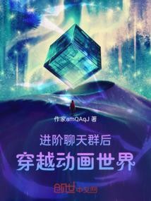 翻山越岭来看你