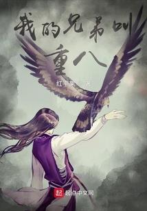 镇魂天