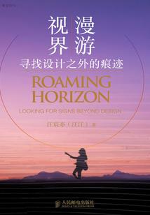 异世界极道之巅
