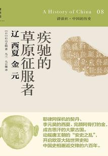 青春释放