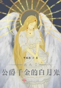 青春作伴好寻梦
