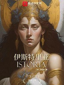 我的电脑是主神