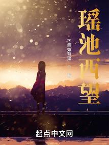 全能宠兽