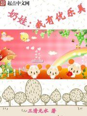 秦时明月之剑道