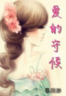 似墨时深