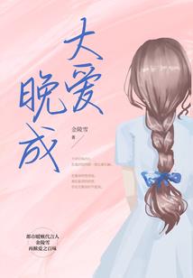 少年灵术师