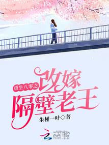 无可后退