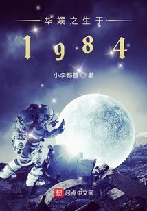殇红
