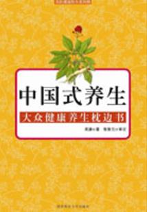 琴道独行