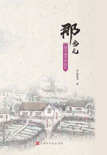 北银河3000