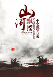 独家灵泣