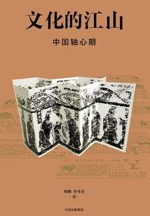 我和她的约定