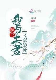 恋卿无双之妃常妖孽