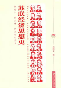 特工之星际
