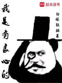 追妻101次：霍少，超凶猛