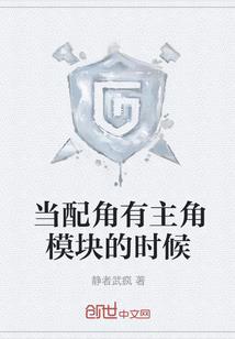十大天符