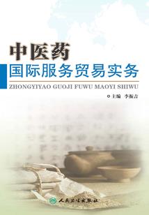 从吞噬星空开始我的世界