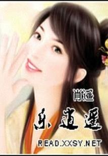走过回忆
