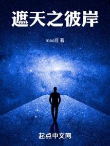 终极供应商