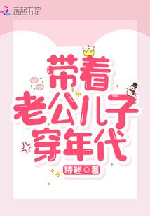 奥特曼与光之美少女
