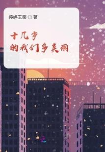 能抓住的幸福