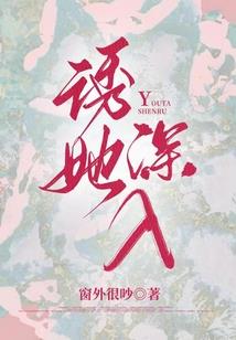 无限归途
