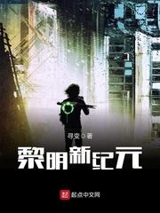 阿易的小鱼丸