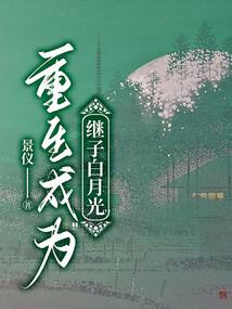 道夫