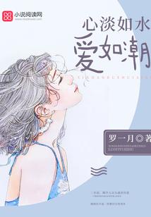 浮生梦之引魂灯