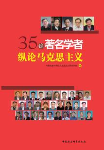 爱是什么