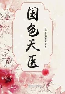 这个是怪异吗