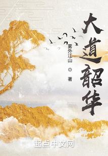 闪电星