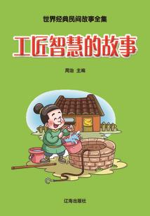 快穿之女配复仇