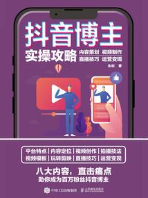 作死灵兽系统
