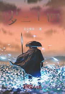 一起走吗