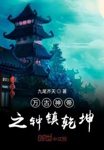 囚心结