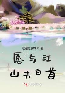 大苍纪