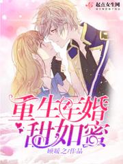 卿风