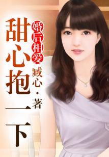 霸道王子pk冰冷公主