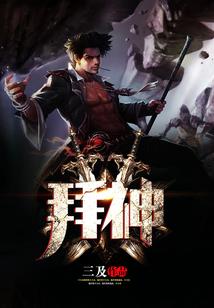 exo之此生注定只爱你